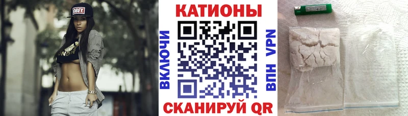 Купить закладку ГАШИШ  КОКАИН  Меф  Каннабис  Чулым