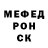 Кодеин Purple Drank Zohir Ganiev