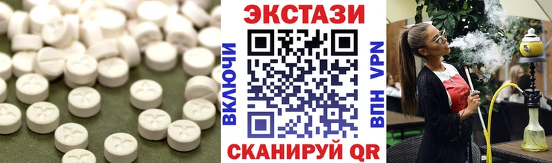 Экстази Punisher Чулым