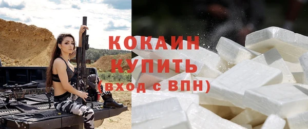 кокс Покров