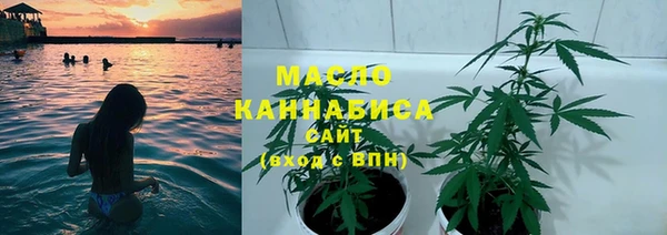 кокс Покров