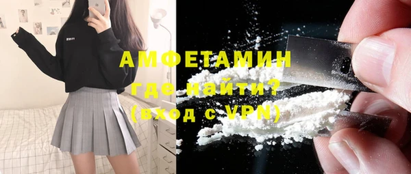 кокс Покров