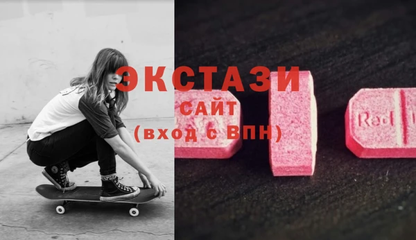 МДПВ Покровск