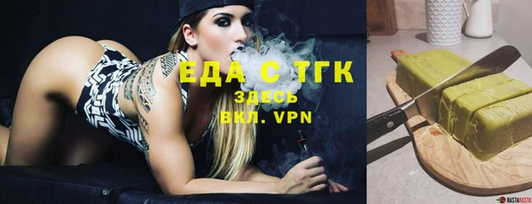 spice Покачи
