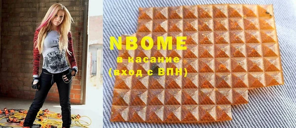 spice Покачи