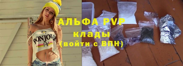 МДПВ Покровск