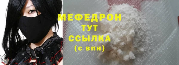 spice Покачи