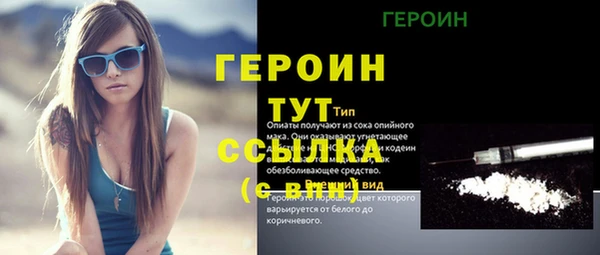 кокс Покров