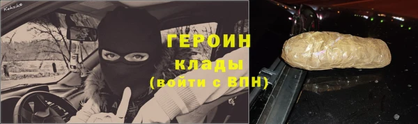 кокс Покров