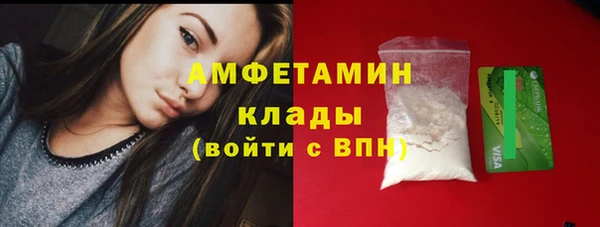 МДПВ Покровск