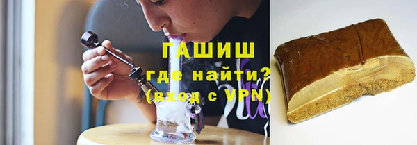 кокс Покров
