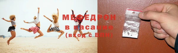 МДПВ Покровск