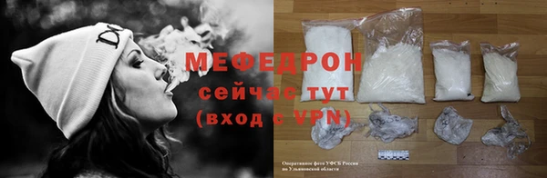 МДПВ Покровск