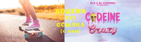 МДПВ Покровск
