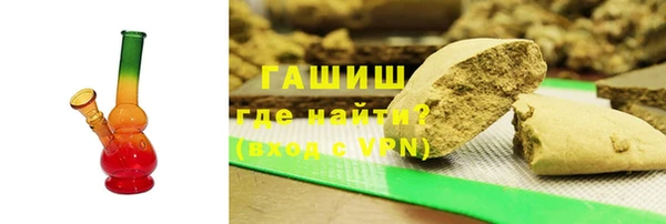 spice Покачи