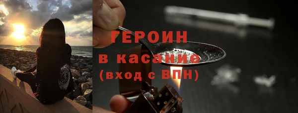кокс Покров