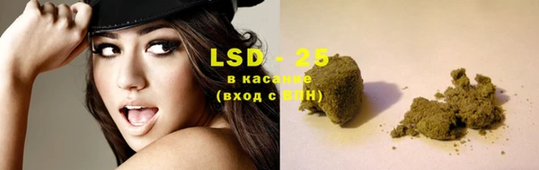 кокс Покров