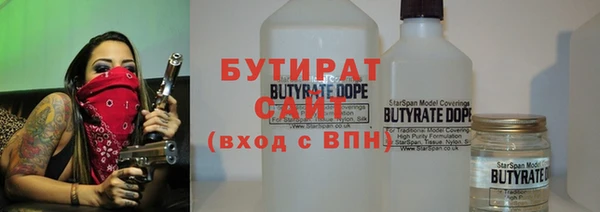 МДПВ Покровск