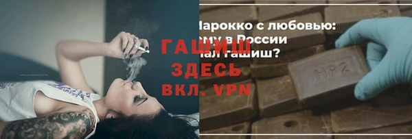 МДПВ Покровск