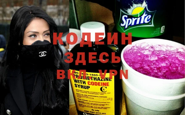 кокс Покров