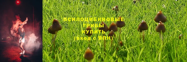 кокс Покров
