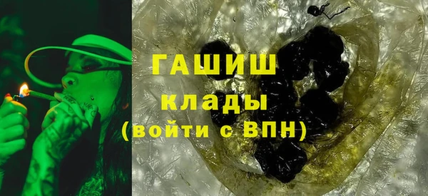 spice Покачи