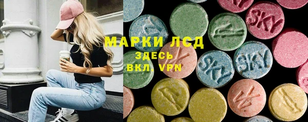 кокс Покров