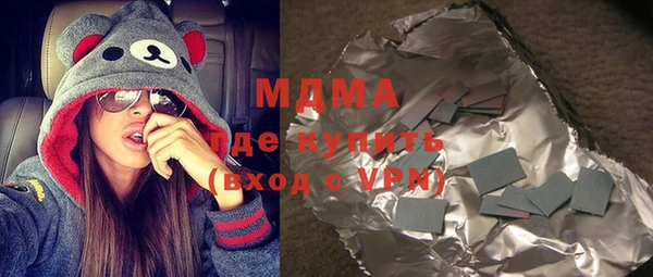 кокс Покров