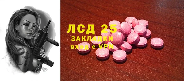 МДПВ Покровск