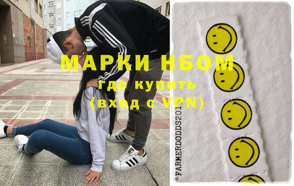 spice Покачи