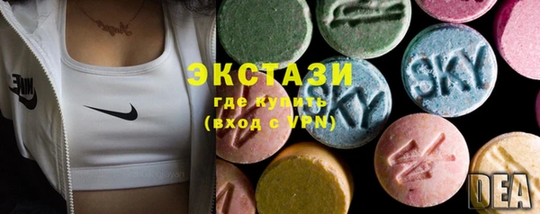 МДПВ Покровск