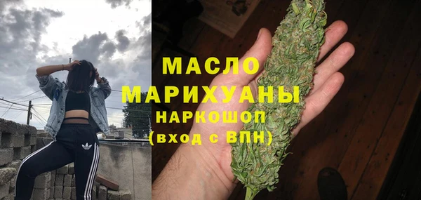 кокс Покров