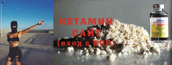 кокс Покров