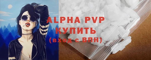 кокс Покров