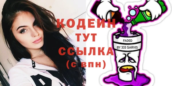 кокс Покров