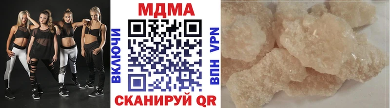 Купить  Чулым  МДМА VHQ 