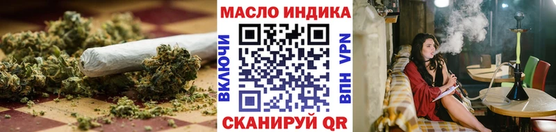 Купить где  Чулым  Дистиллят ТГК Wax 